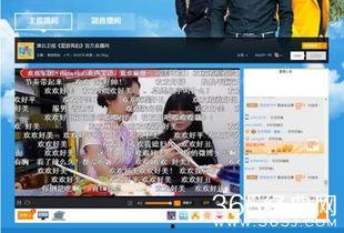 国外旅行直播网红,跟随旅行网红探索世界奇观